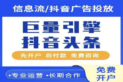 百度竞价案例：提高广告转化率实战技巧